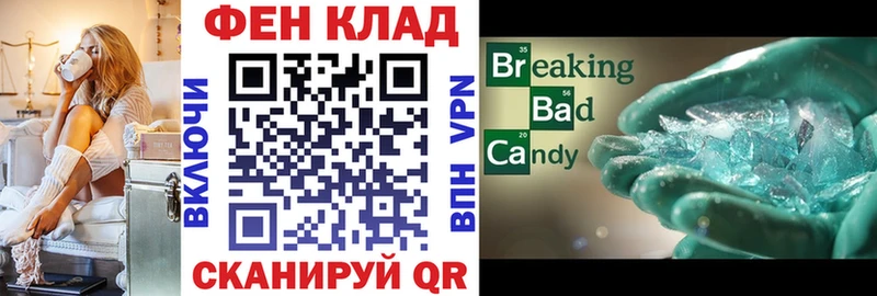 Купить закладки  Можга  Amphetamine Premium 