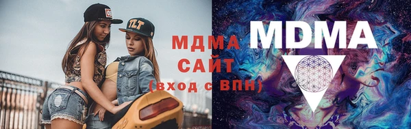 мдпв Гусь-Хрустальный