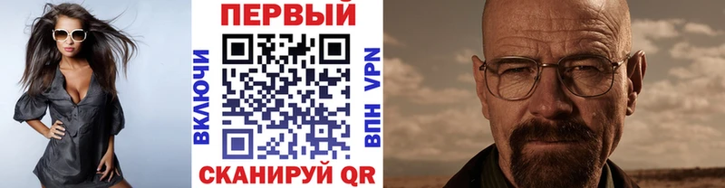 Купить где Можга МЕТАМФЕТАМИН пудра